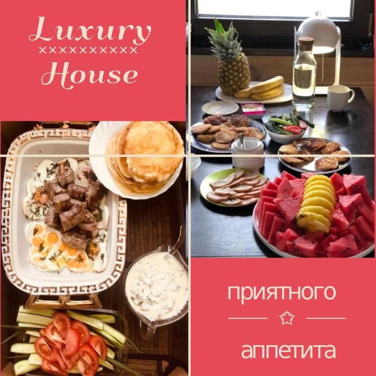 Дома для отпуска Luxury House Cherevki-119