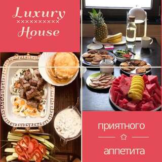 Дома для отпуска Luxury House Cherevki Дом для отпуска-116